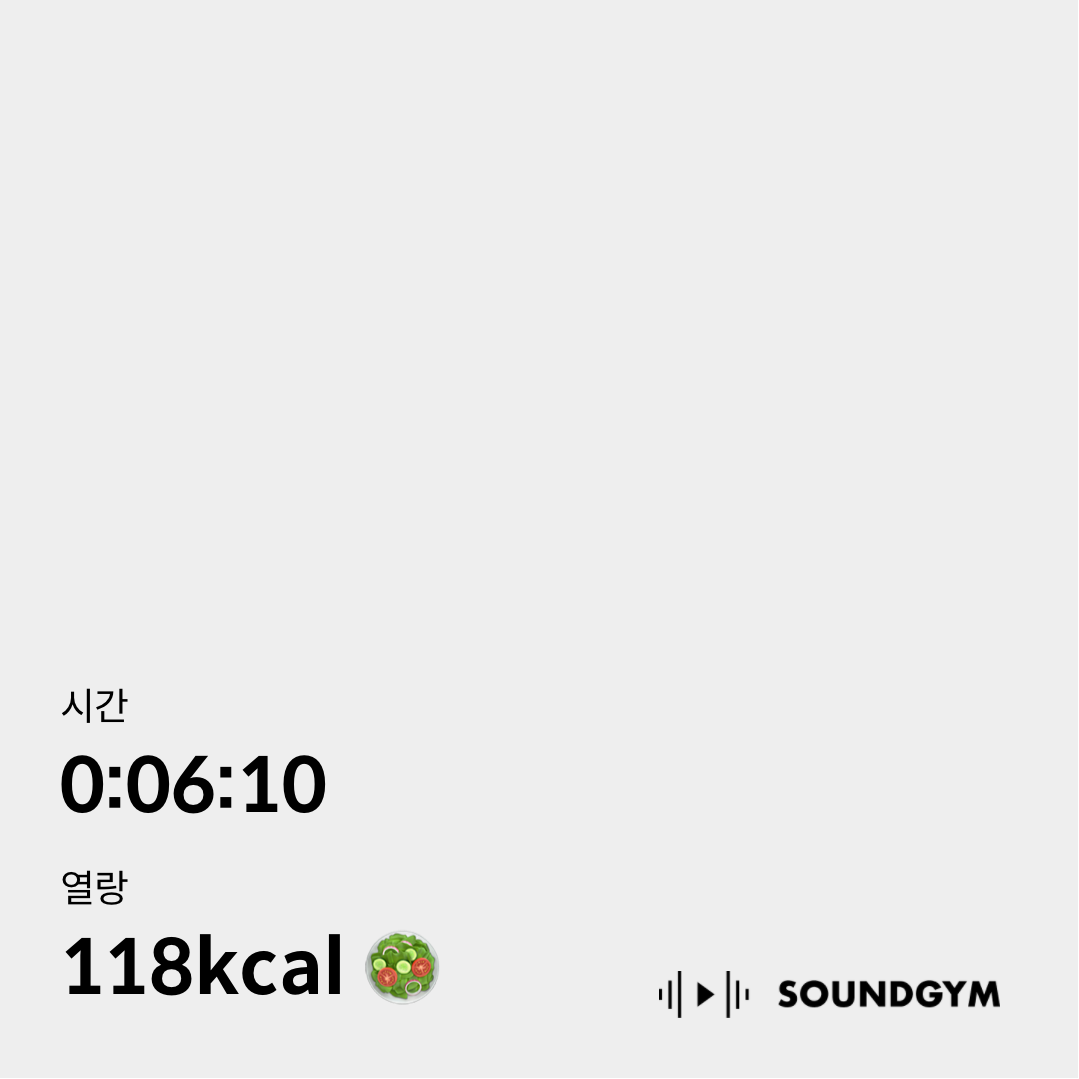 Media by JAESUB SEO on 3월 13, 2026. 