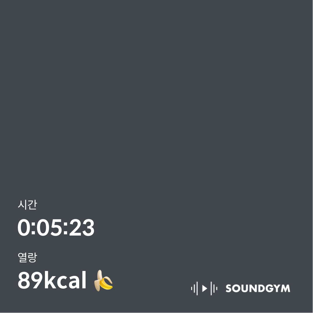 Media by chichi chi on 4월 11, 2026. 트위스트 자세를 잘 모르겠어요. 보이는 영상이 다른거 같아요