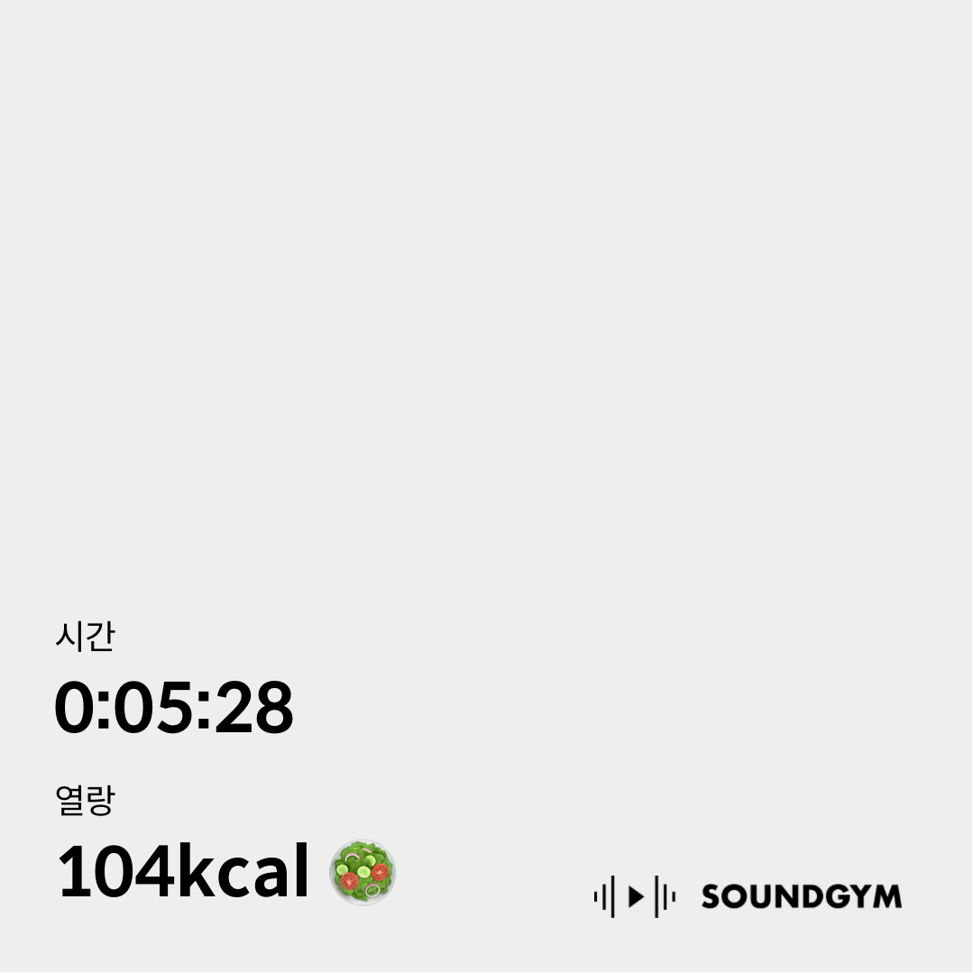 Media by JAESUB SEO on 4월 01, 2026. 