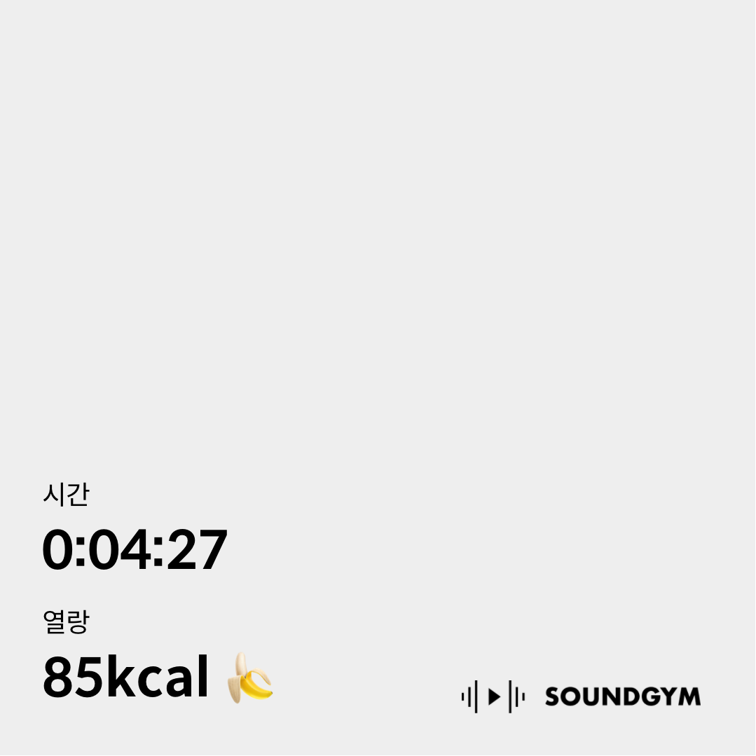 Media by JAESUB SEO on 3월 15, 2026. 