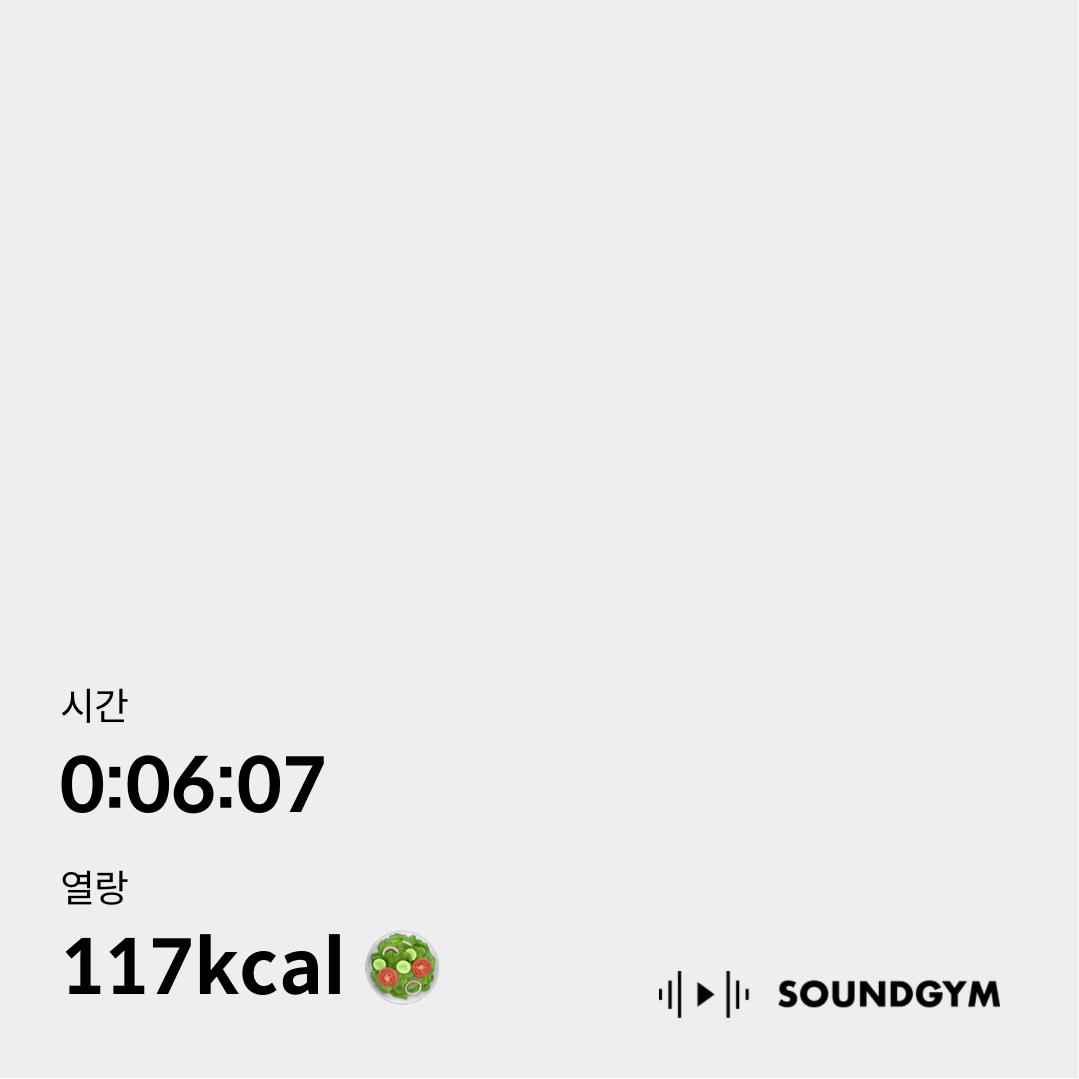 Media by JAESUB SEO on 2월 03, 2026. 가이드가 있어서