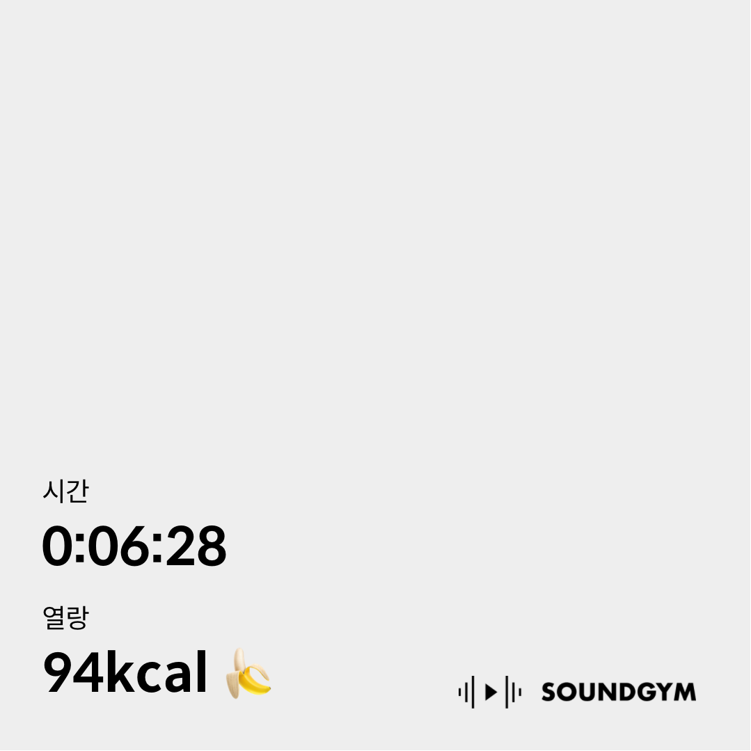 Media by JAESUB SEO on 2월 17, 2026. 