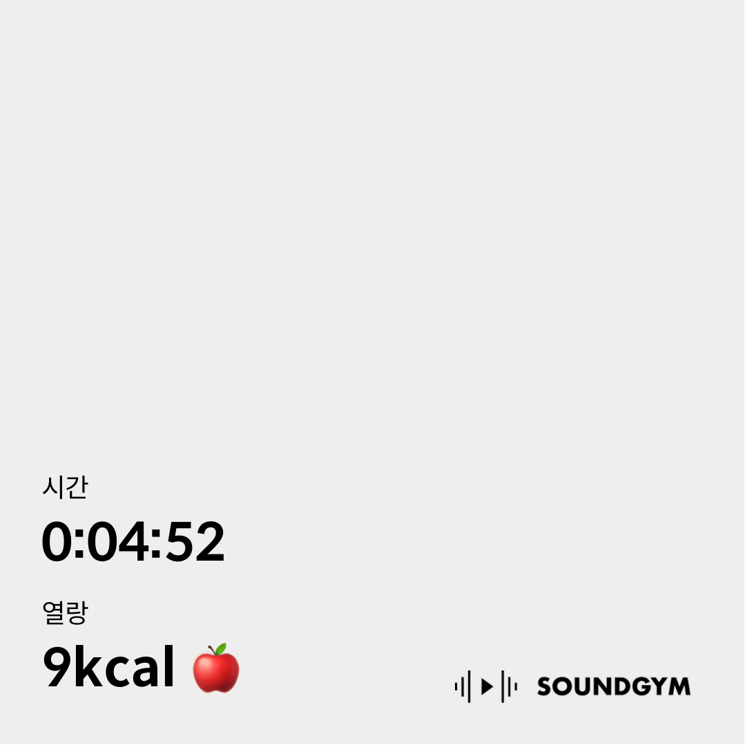 Media by JAESUB SEO on 3월 18, 2026. 어렵..