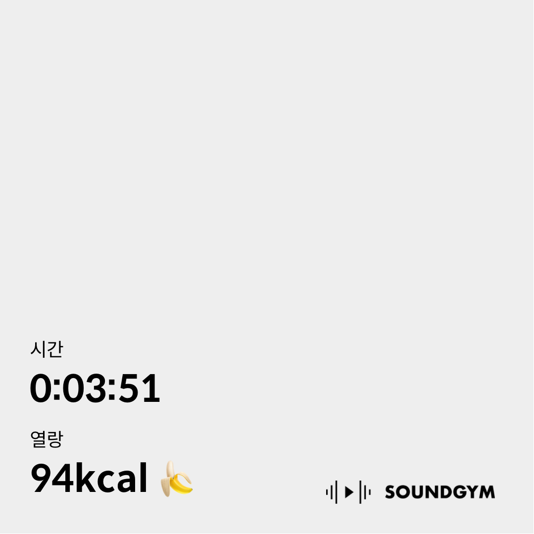 Media by JAESUB SEO on 3월 22, 2026. 