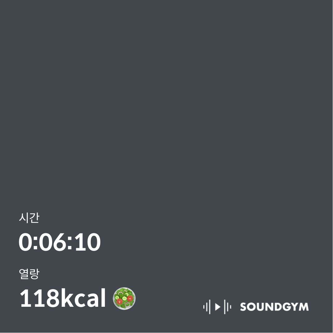 Media by chichi chi on 4월 16, 2026. 