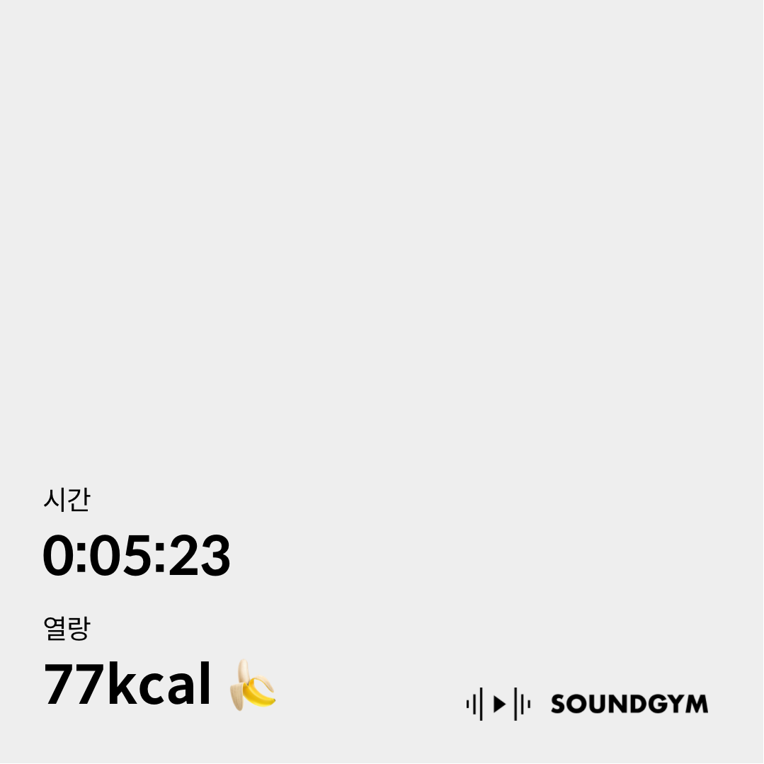 Media by JAESUB SEO on 3월 22, 2026. 