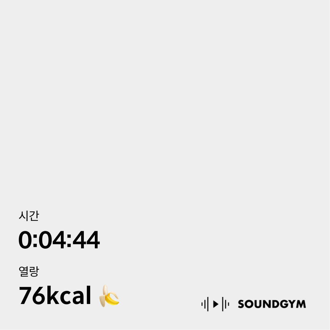Media by JAESUB SEO on 3월 17, 2026. 