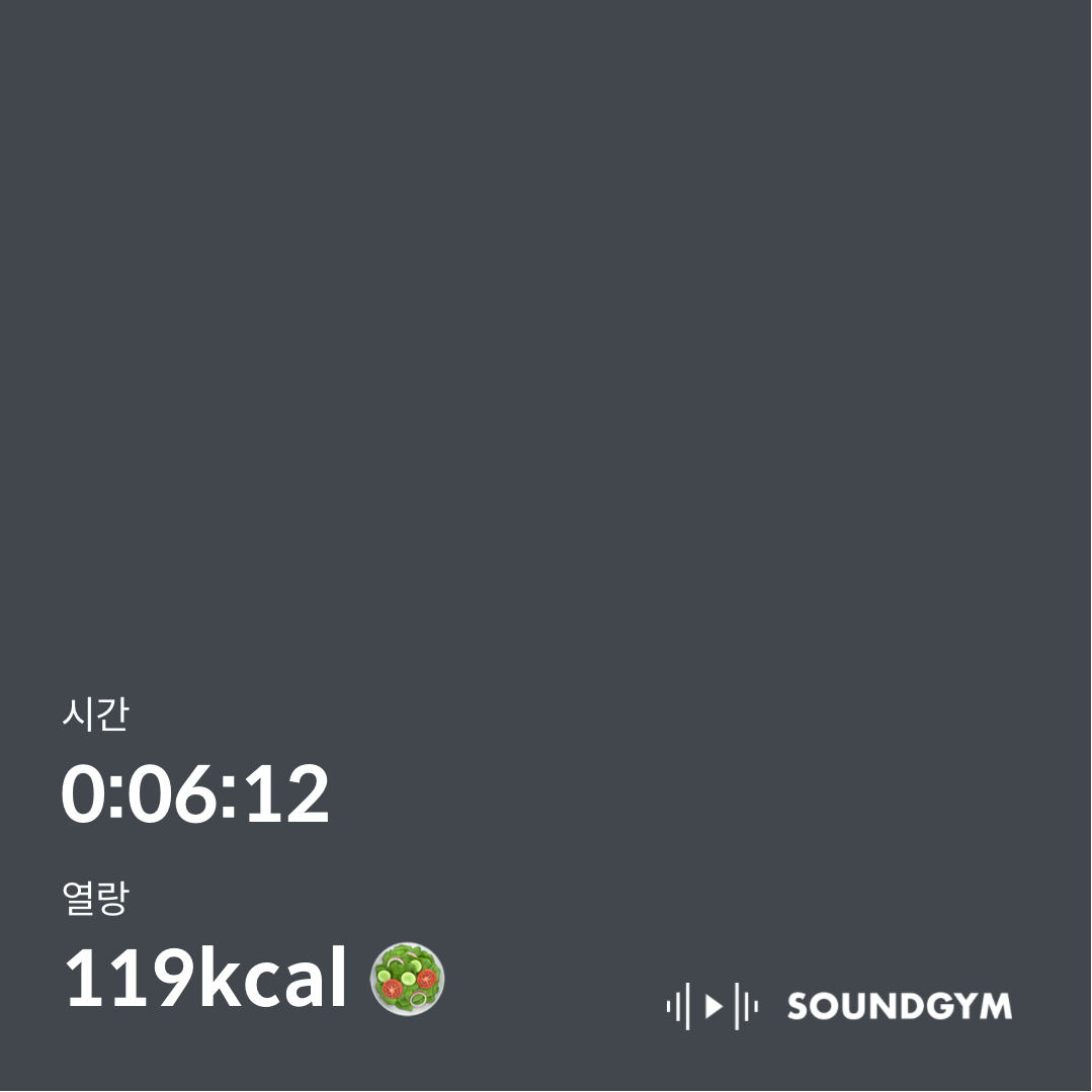 Media by chichi chi on 4월 12, 2026. 