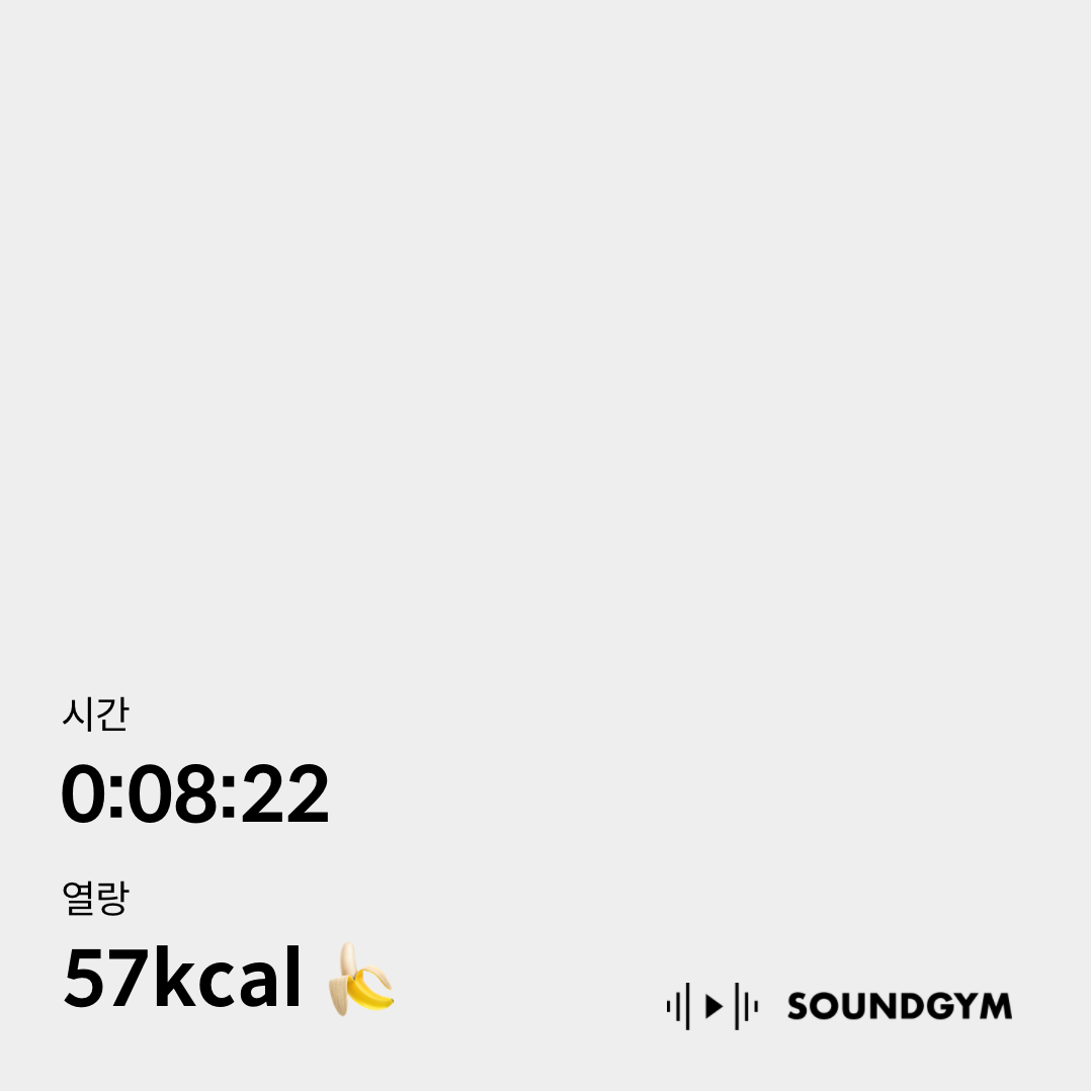 Media by JAESUB SEO on 4월 23, 2026. 