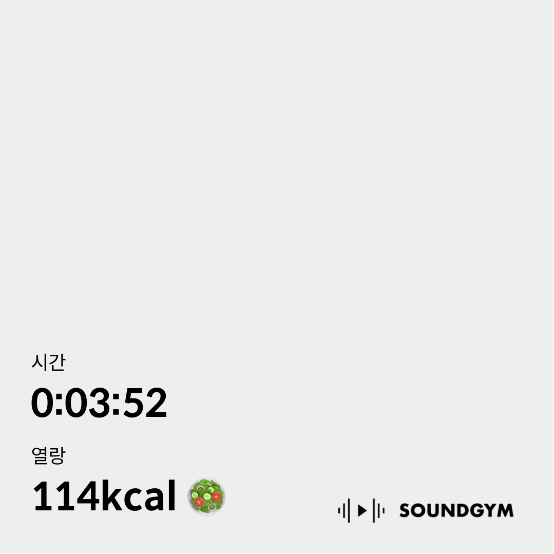 Media by JAESUB SEO on 3월 19, 2026. 