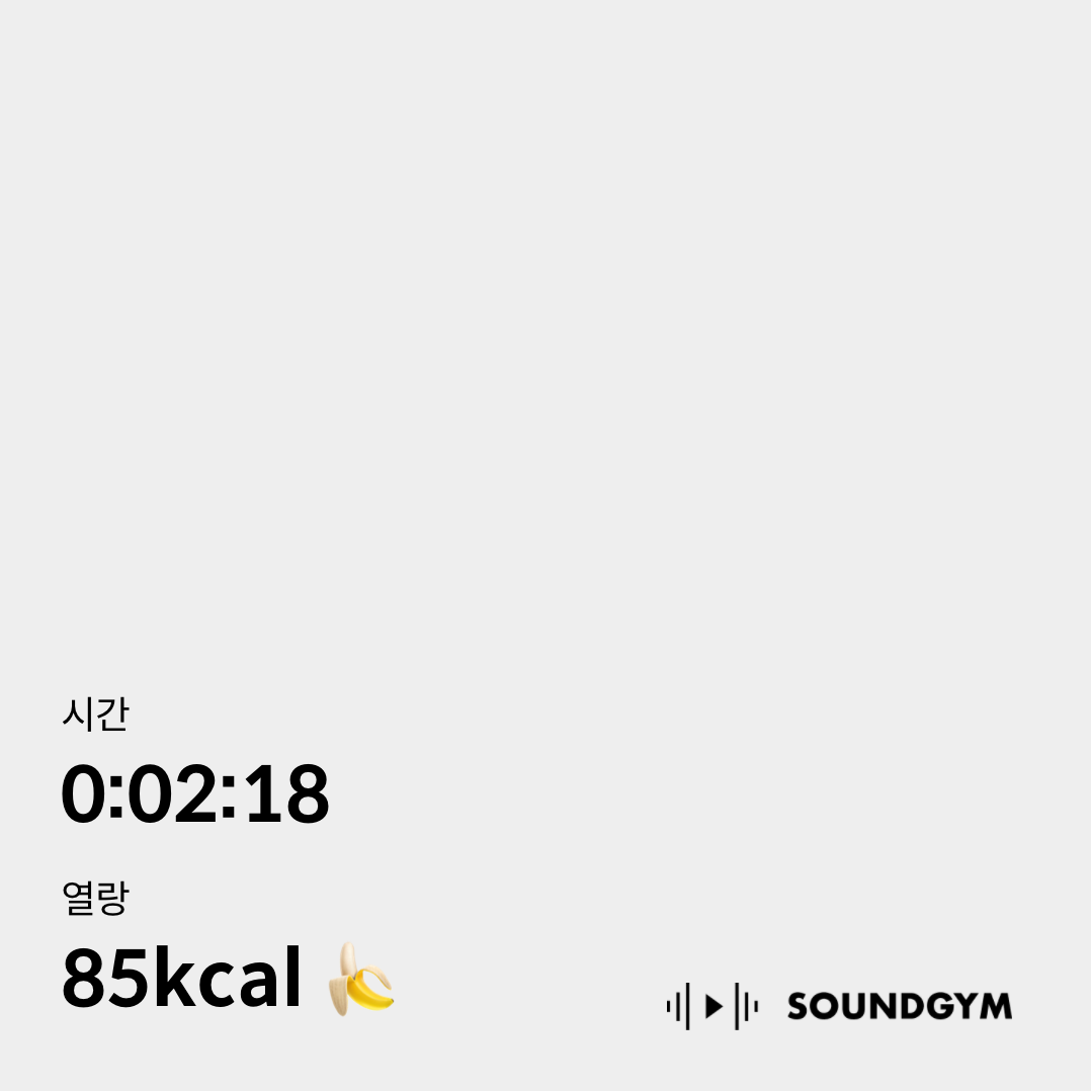 Media by JAESUB SEO on 4월 03, 2026. 