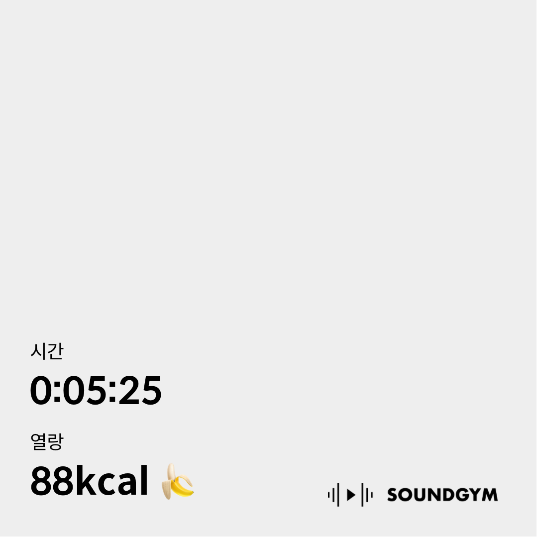 Media by JAESUB SEO on 4월 04, 2026. 