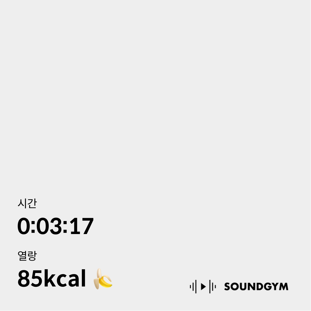 Media by JAESUB SEO on 3월 26, 2026. 
