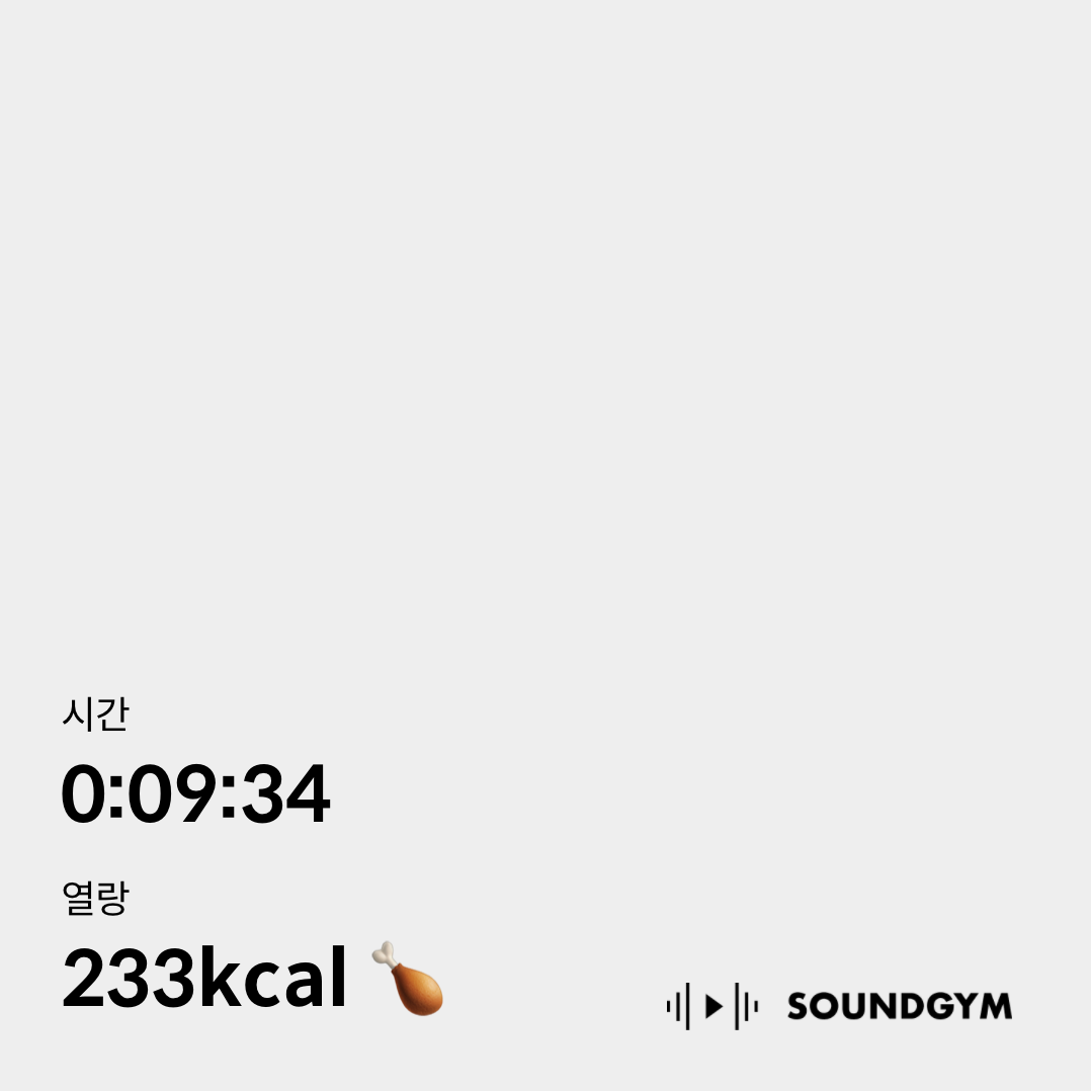 Media by JAESUB SEO on 2월 10, 2026. 
