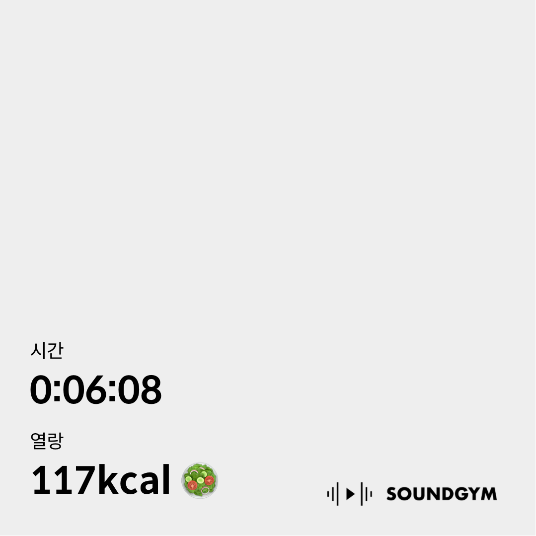 Media by JAESUB SEO on 2월 06, 2026. 