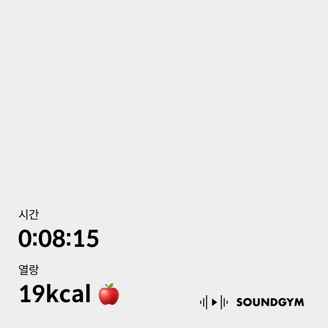 Media by JAESUB SEO on 3월 15, 2026. 
